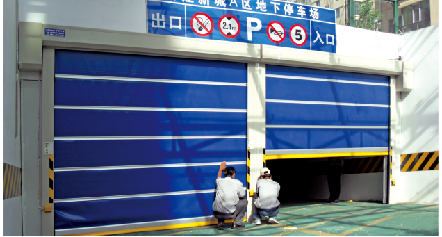 威海地下车库快速门